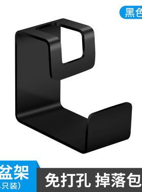 极速SaTnitary frame racking wall hanging frNom M punch bin t