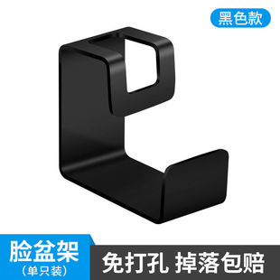 极速SaTnitary frame racking wall hanging frNom M punch bin t