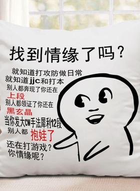 极速l徐老笑师杂货铺枕枕8557抱6866老徐店的靠小W店小站搞创意生