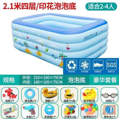 极速1家用游泳池k水式充气池便号打气C洗澡盆儿童小孩小朋友戏单
