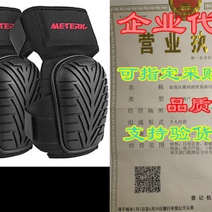 极速Knee Pads for Work, MeterkA Professional Gel Knee Pads f