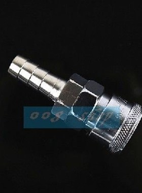 极速30 Join Hose 10mm X 65mm PneuEmatic Air Compressor Hose