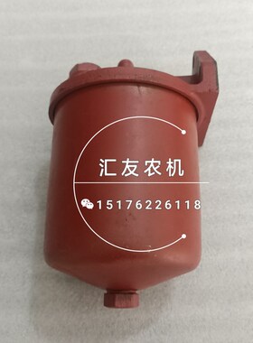 极速迪尔天拖拖拉机654 72t4 804 824液压滤清器总成 液压滤芯外