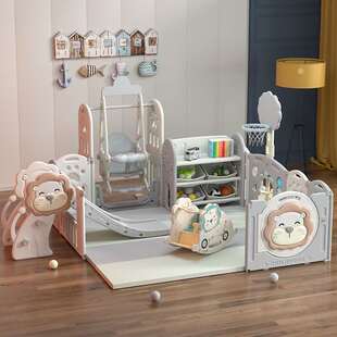 极速围栏滑滑梯儿童室内s家用宝宝婴儿爬爬垫加围栏游乐园婴幼儿