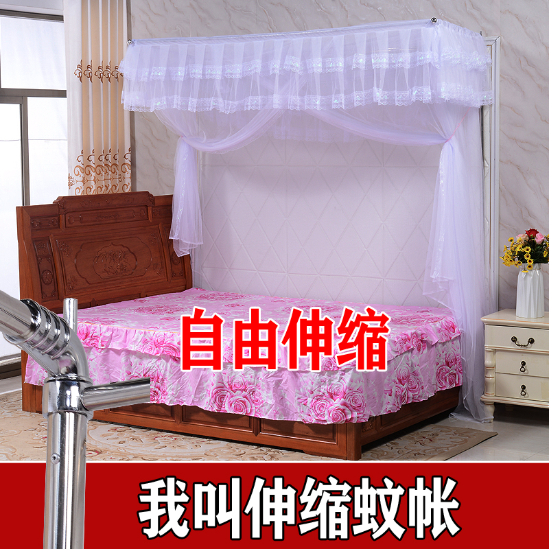 极速伸缩a蚊帐加厚加粗不锈钢支架杆通用简约三单门1.5m82米床方