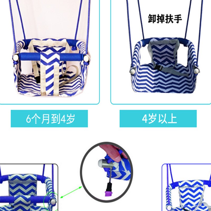 极速婴幼儿童秋千室内家用便携式门框走廊单杠Q免打孔宝宝小型吊