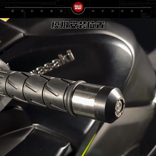 新品适用川崎Z800 Zr900改装摩托车手把堵头平衡端子车把防摔加重