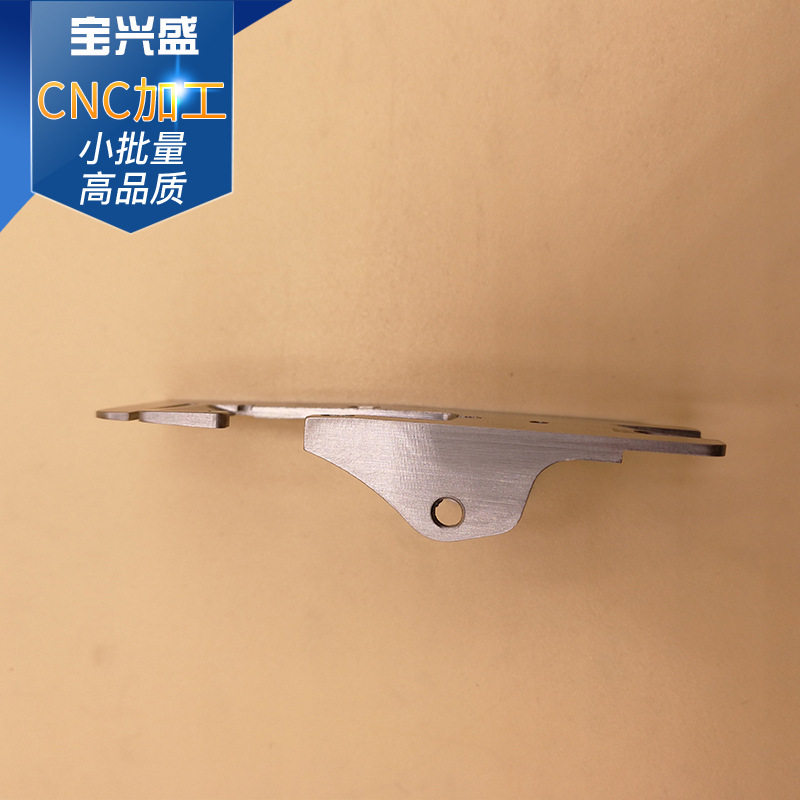 极速机机械不锈钢铜m铝合金数控精密定制五金金属加工件/五金加工