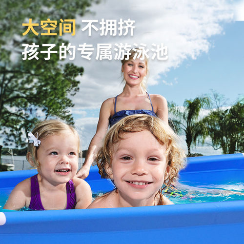 极速游泳池防水布简易家用折叠免充气折叠养鱼Q池支架大人儿童加