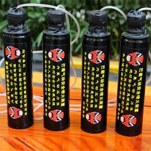极速川剧新款气动吐火器变脸吐火器气动吐K火道具气动喷火道具喷