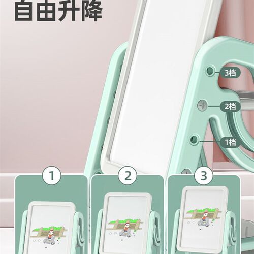 极速儿童小黑板家用画画板u磁性涂鸦宝宝无尘支架式幼儿双面写字