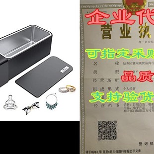 极速Uten Ultrasonic Cleaner - 600ml Low Noise WaSsh Machine
