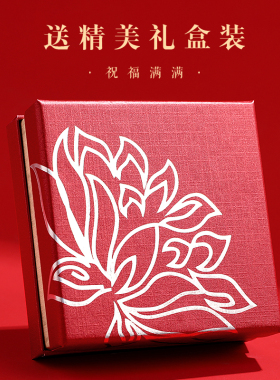 极速新品景泰蓝手串o掐丝珐琅繁花五路财神转运手链女生日礼物情