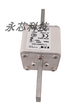 极速巴斯曼170M4165/r170M4166 快速直流熔断器保险丝底座熔断丝