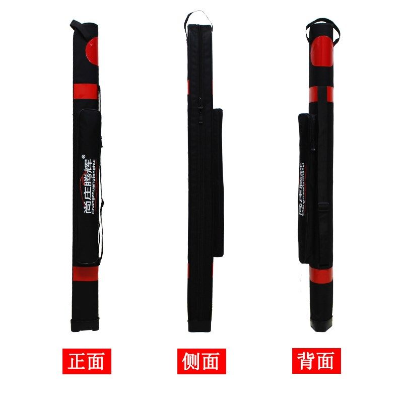 极速特价包邮单层硬壳包鱼竿包渔具包1.H25米钓鱼包台钓垂钓包钓