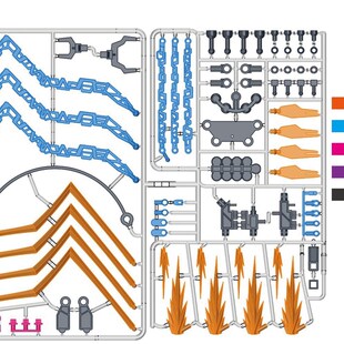 极速现货 妙e屋智造 FM HG风灵 MGEX强袭自由 浮游炮支架 环形支