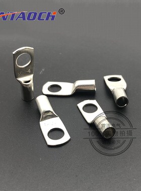 极速SCb6-6铜接线端子6平方窥口铜鼻子 铜线耳DTGA紫铜镀锡接线鼻