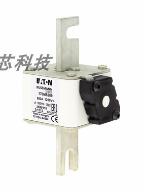 极速170M5289 巴斯曼直流熔断器低H压陶瓷熔断体保险丝底座熔断丝