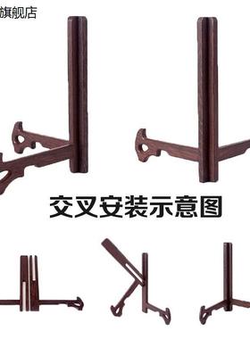 极速茶饼普架洱相框钟表木架子 盘D子支架 工艺礼品摆饰展示托架