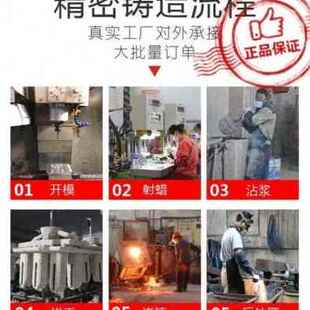 极速厂促爆品3g04201不锈钢精密铸造碳钢非标加工定制机械门窗配