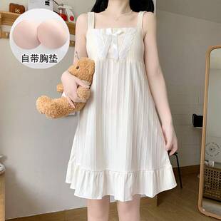极速夏季无袖睡衣带胸垫一体式的吊带睡裙夏天可S外穿女款家居服