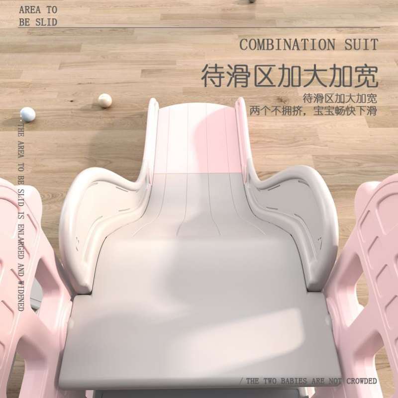 极速滑滑梯秋千二合一p儿童室内家用2至10岁家庭版儿童荡秋千户外