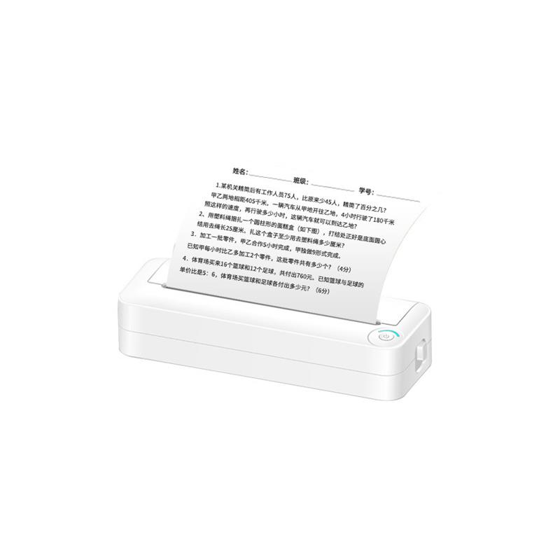 极速2023新款家用无墨错题x文件热敏印表机家用小型迷你学生A4热