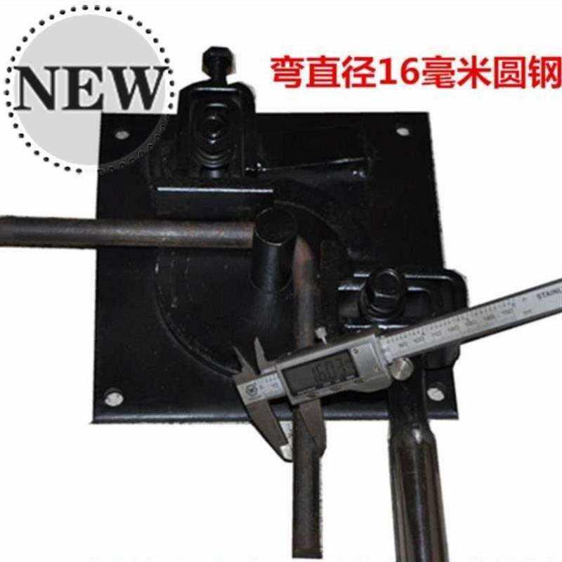 极速铁丝直角钢筋折弯工具弯曲机喷头铝条L扁铁改造模具加厚工业