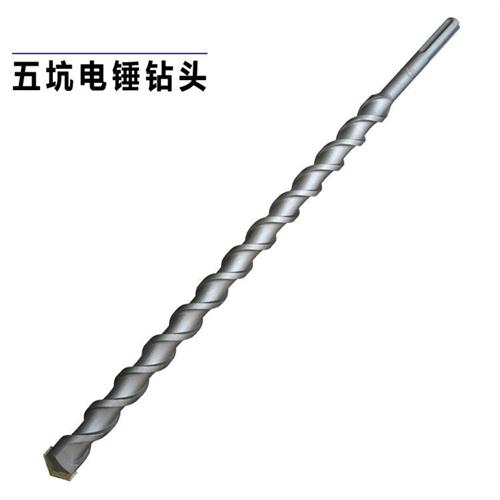 极速加长五坑电锤钻头 SDS-MAX 1-1.K5米混凝土植筋穿墙冲击钻头