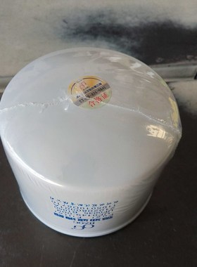 极速UF0149-009燃油滤清器 1105010D6L710柴油滤芯适配江淮柴油滤