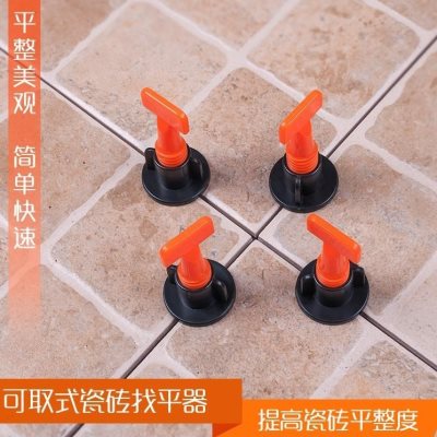 极速贴砖瓷砖重复调整多功能可工具使用大L全找平器调平器铺贴墙