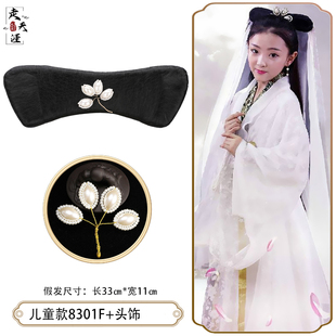 极速儿童款女g白素贞头套白娘子假发成人演出假发小青蛇发髻刘海