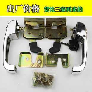 极速封闭电动三轮车门锁篷v车车门把手叉车门锁芯总成一开二车门