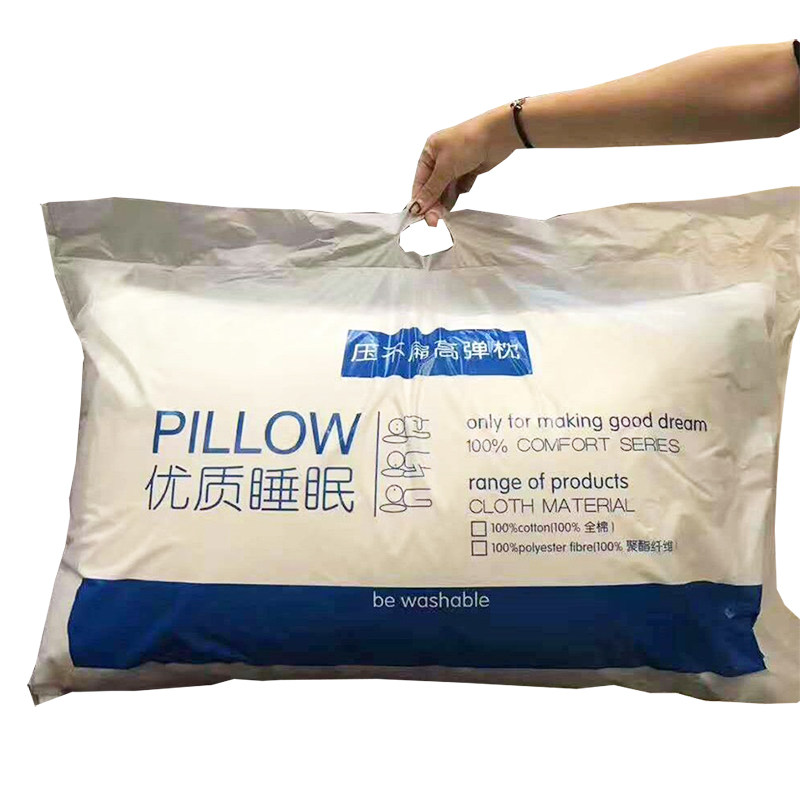 新品枕头枕芯酒店单人忱头双人学生宿舍护颈椎整头家W用单只装一图片