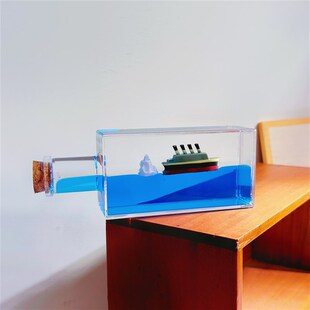 新品[邂逅海洋的魅力]漂流u瓶摆件游轮流体船桌面摆件创意男生日