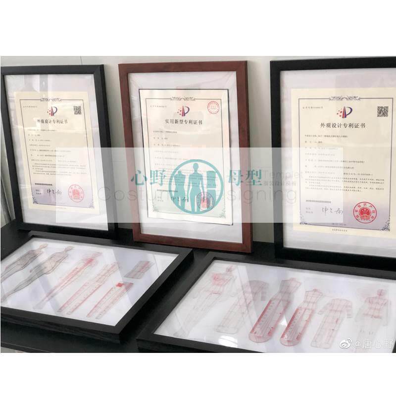 极速服装设计款式j图模板尺时装画手绘工具-心野母型女款人形体尺