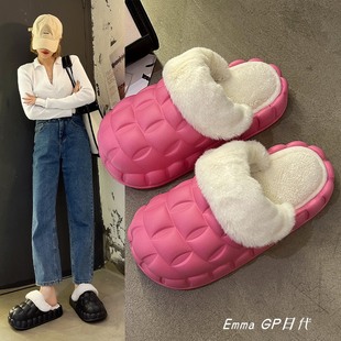极速GP可c拆卸棉拖鞋 外穿防水室内家居厚底防滑毛绒保暖拖 女冬季