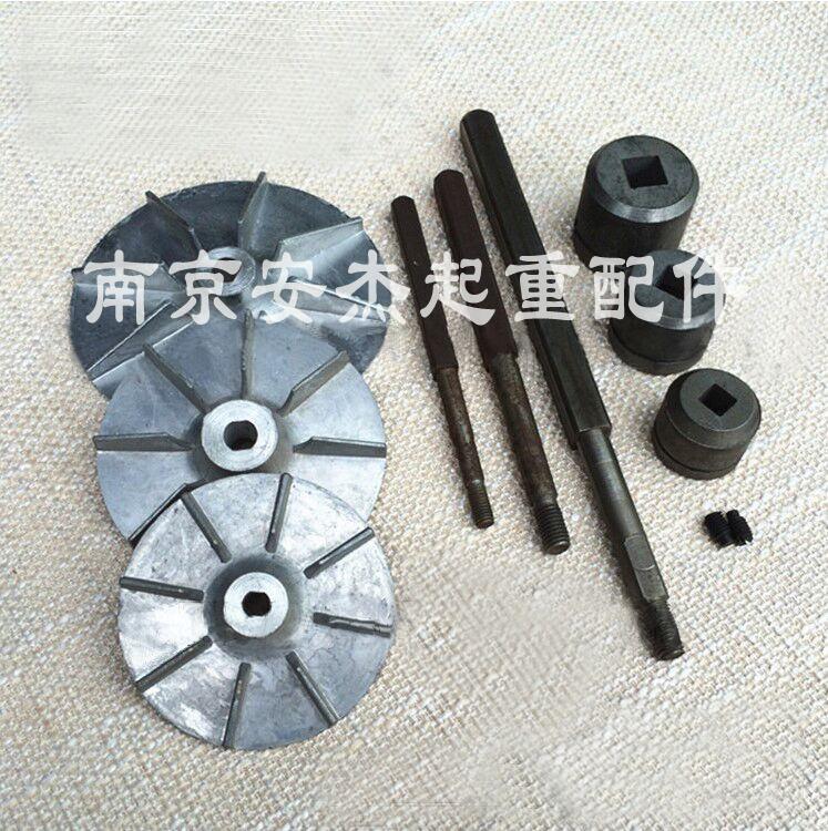 极速起重机/行h车液压推动器滑套 滑道 制动器油缸配件 液压泵叶