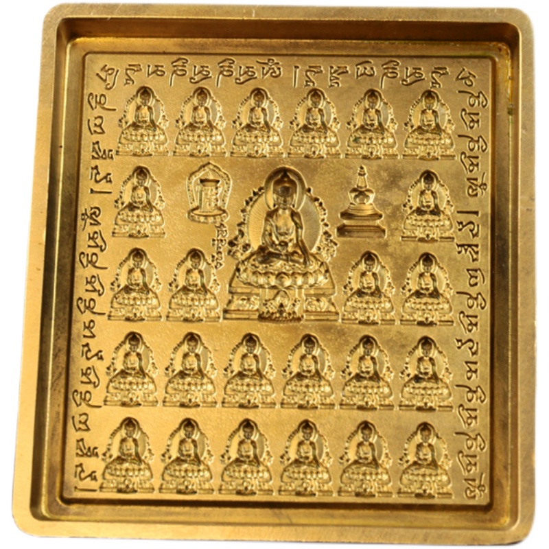 极速藏式纯铜释迦牟尼25佛模z具擦擦密宗摆件供奉佛像陶土祈烧制