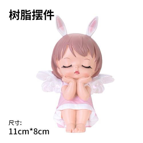 新品Birthday cakem decorative ornaments 20w21 new long hair