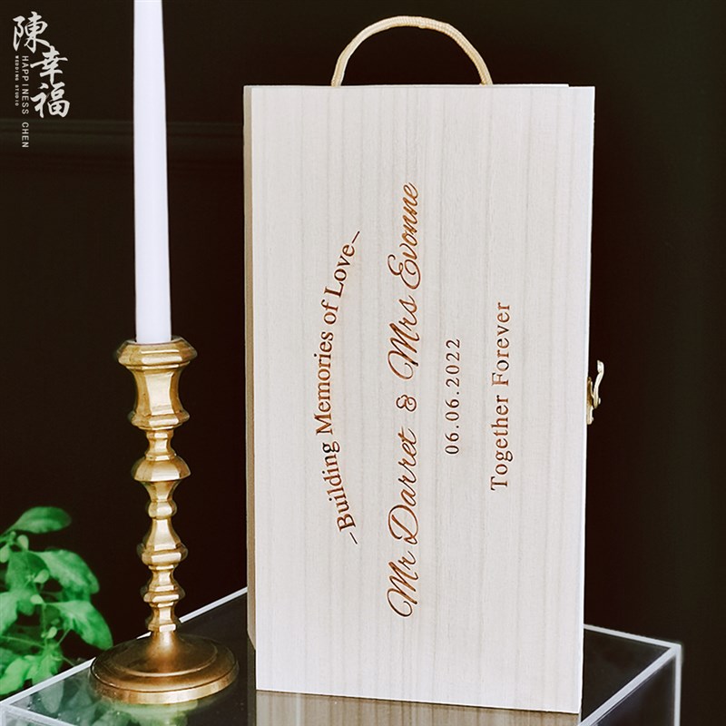 极速红酒封存礼i盒 结婚婚礼仪式道具 专属定制实木礼品盒