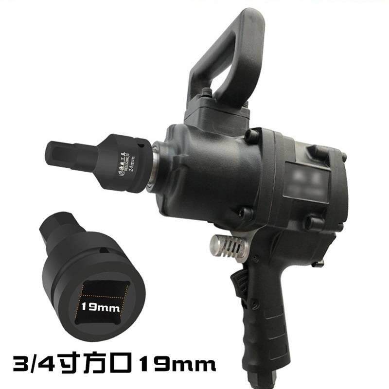 极速新品1.5寸1寸o3/4寸内六角液压扳手H套筒批头气动气动扳手旋