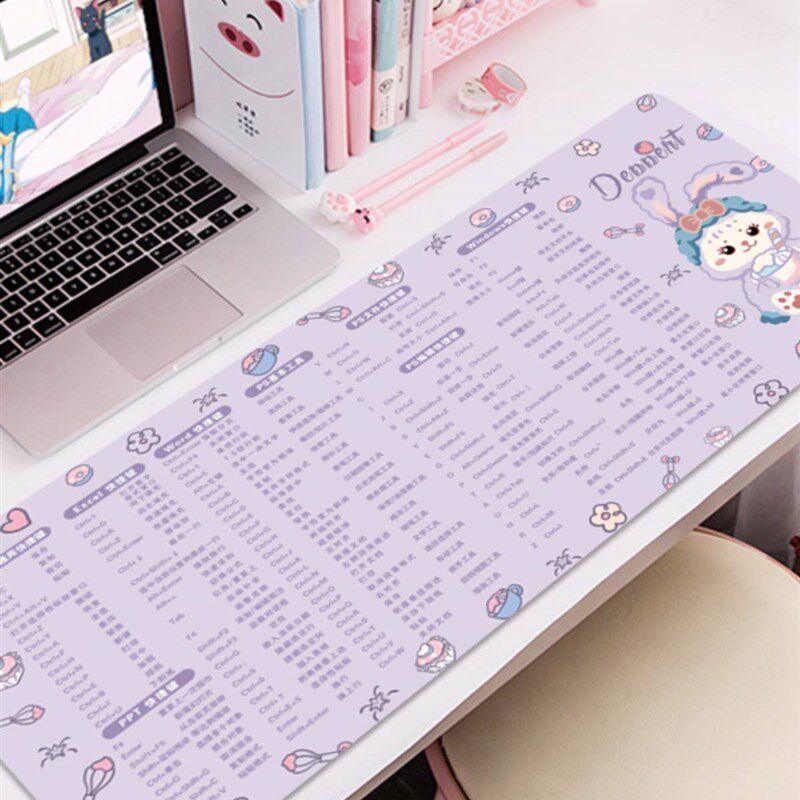 极速粉色大号工位桌面快捷键大全滑鼠垫可爱女生高U颜值电脑桌垫