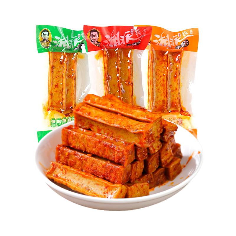 好货刘师傅卤香干香辣牛肉味湖南特产休闲麻辣豆腐干武冈零食小吃
