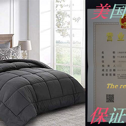 新品Balicdhun Queen Comforter (88 by 88 inches) - Grey Down
