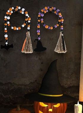 极速2pcsc/set Farmhouse Beads Farmhouse Wall Decoration With