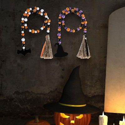 极速2pcsc/set Farmhouse Beads Farmhouse Wall Decoration With