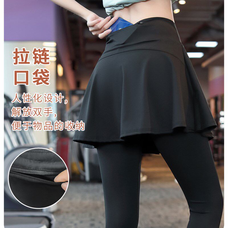 新品胖mm大码高腰夏季薄款假两件运动裤裙健身房T女跑步速干瑜伽