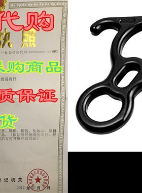 极速YXGOOD 50KN Rescue Figure, 8 Descender Large Bent-.Ear B