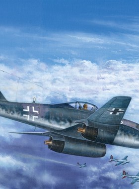极速小号b手 80375 黏胶拼装模型 1/48德国Me 262 A-1b战斗机